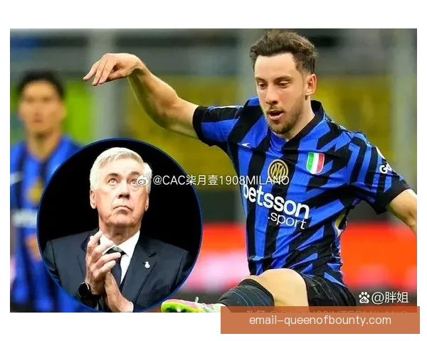 国际米兰携手死忠球迷组织共同庆祝联赛连胜辉煌成就