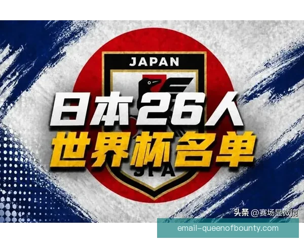 三笘薰背伤加重无奈提前告别赛季布莱顿锋线与日本队前景冲击影响 三笘薰背伤加重无奈提前告别赛季布莱顿锋线与日本队前景冲击影响
