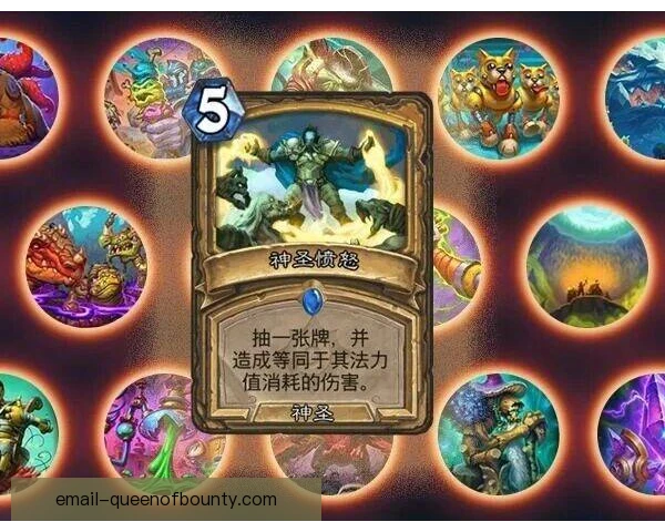 炉石传说心态调整有方，稳定情绪帮助选手逆风翻盘